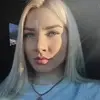 Отзыв от Лада Чистякова