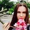 Отзыв от София Лаврова