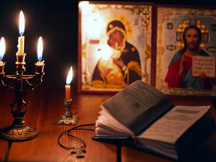Эффективная молитва от гадалки в Михайловске для возврата любимого человека